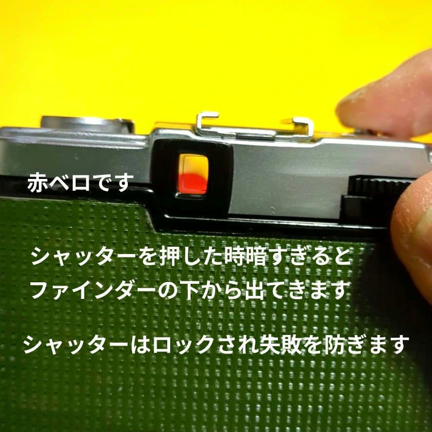 特別価格♦ミリタリーオリンパス PEN EE-2♦快調赤ベロOK