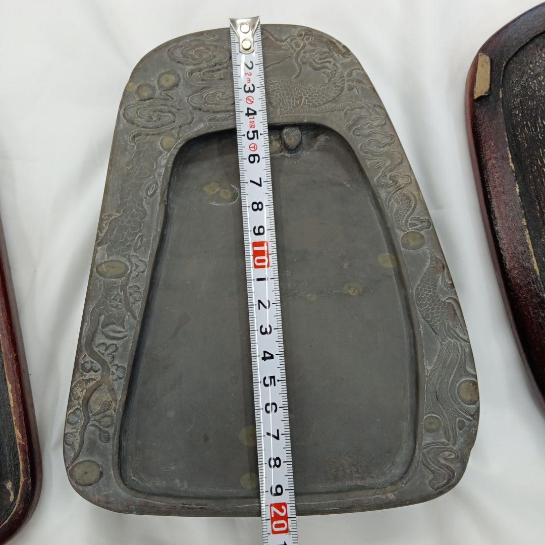 中国端渓硯　眼柱　石眼　龍刻　唐木天地蓋付き　骨董品　硯石　硯　書道