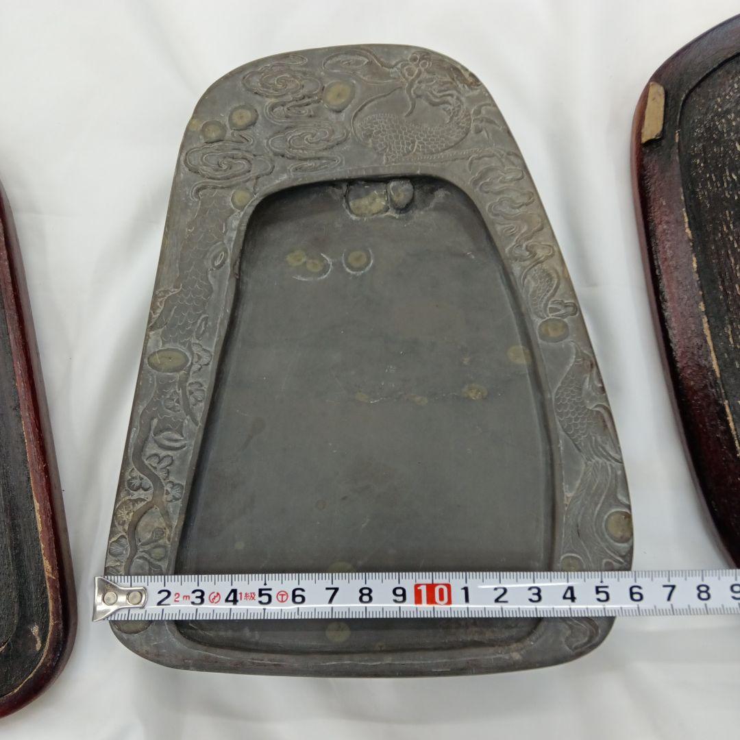 中国端渓硯　眼柱　石眼　龍刻　唐木天地蓋付き　骨董品　硯石　硯　書道