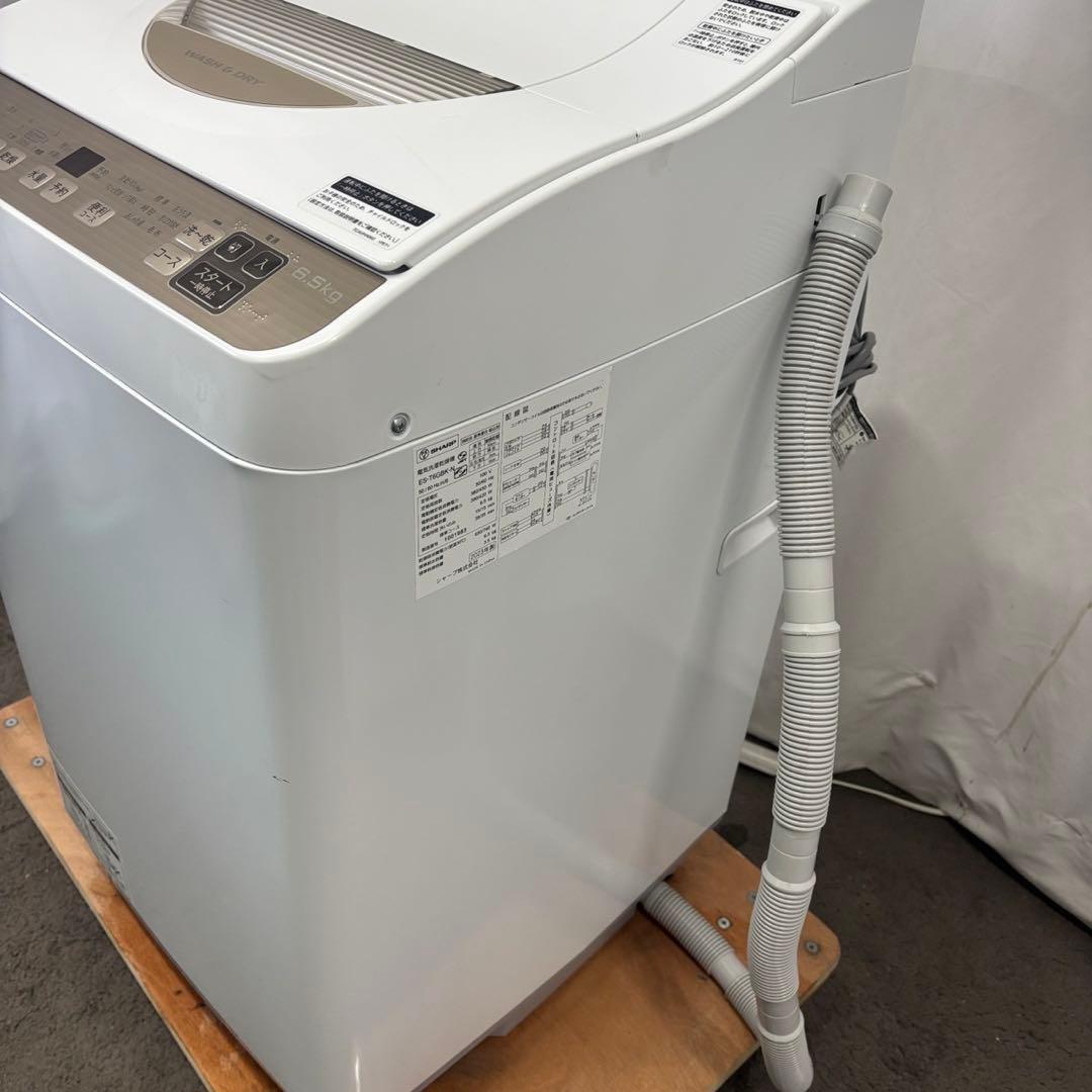 ★212　洗濯機　シャープ　23年　乾燥　6.5キロ　単身　安い　綺麗　設置無料