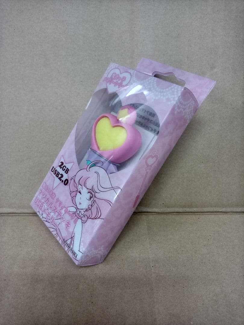 （新品/未使用品）クリィミーマミ マジカルステッキ USBメモリ ピンク 貴重