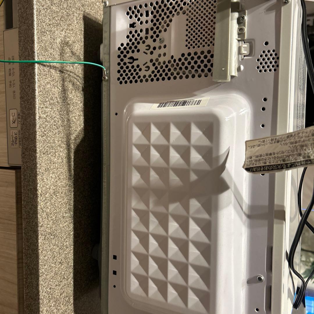 日立電子レンジ