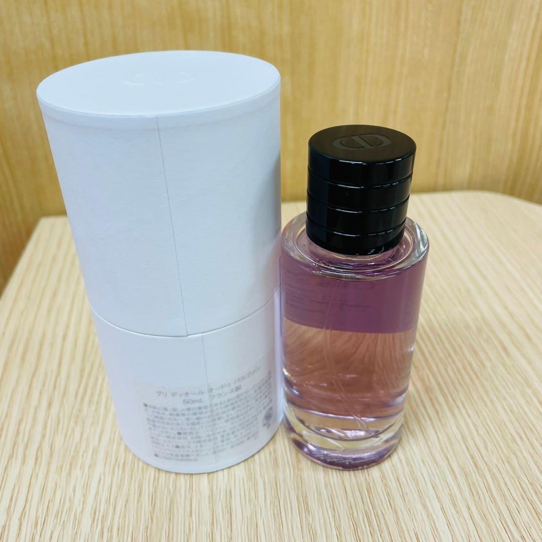 Dior☆グリ ディオール　オードゥパルファン　50ml