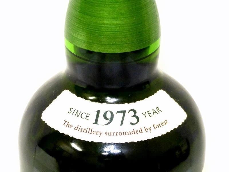 2615 SUNTORY サントリー 白州 ノンヴィンテージ 700ml 未開栓