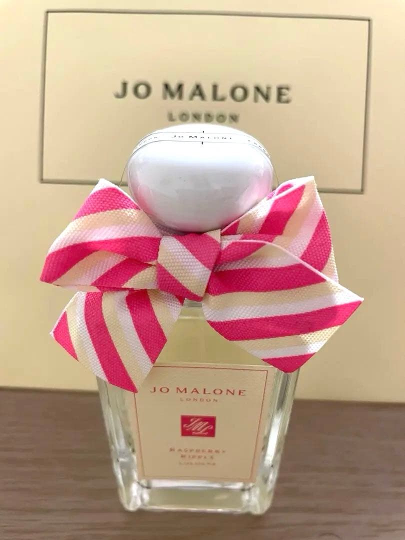 【数量限定品】ジョーマローン ラズベリーリップル 100ml Jo MALONE