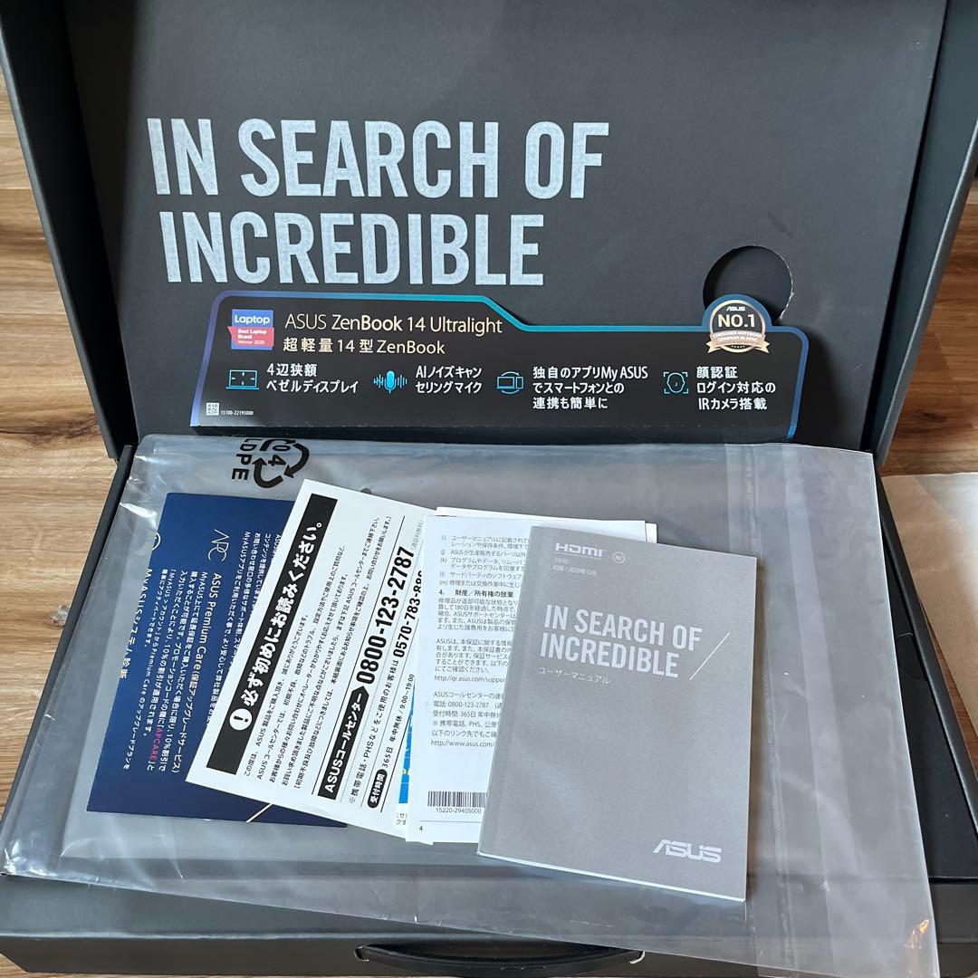 Windowsノート本体 ASUS ZenBook14 ultra light UX435EAL