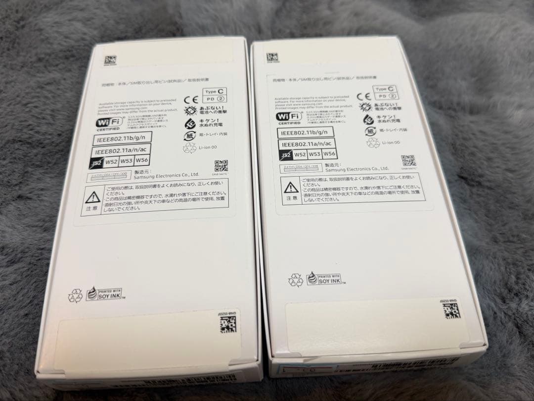 【新品未使用】Samsung Galaxy A25 5G 2台セット