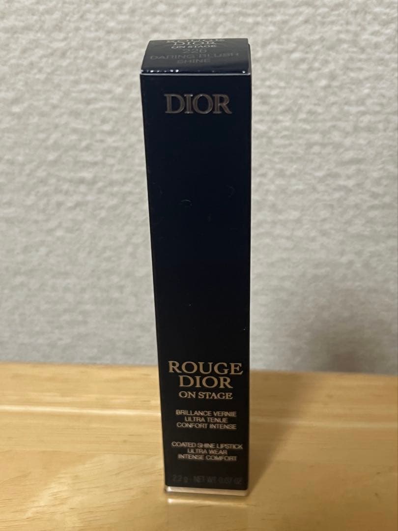 【新品未使用】Diorルージュディオールオンステージ226サンプル付き