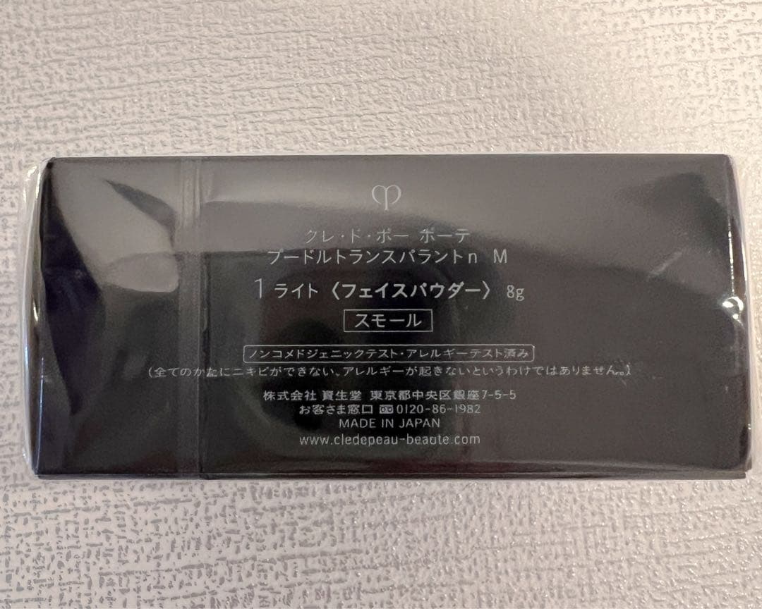 ❣️新発売セール③❣️プードルトランスパラントｎ Ｍ （スモール）