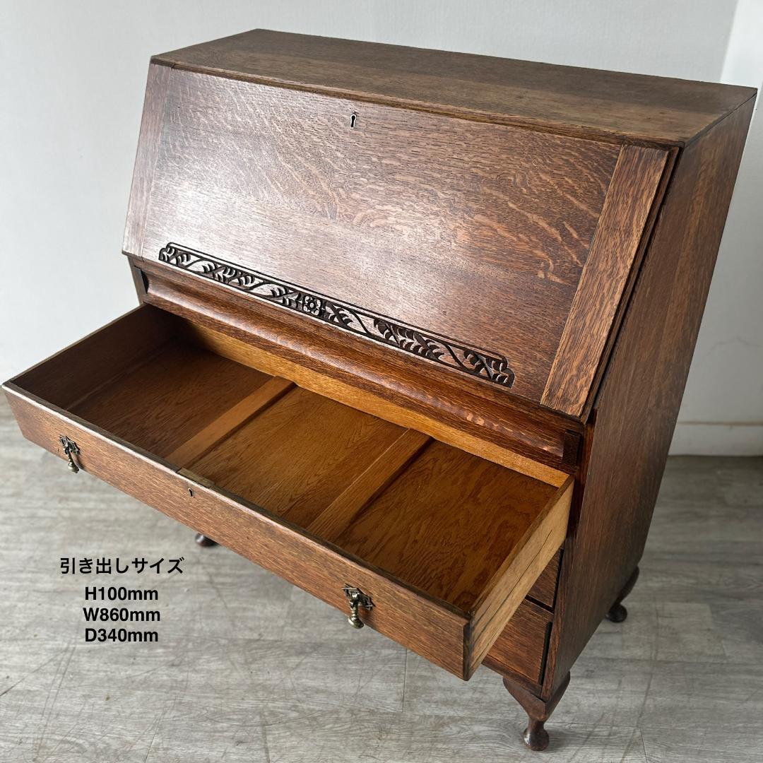 イギリス アンティーク家具 ビューロー　机 1930年頃 020B