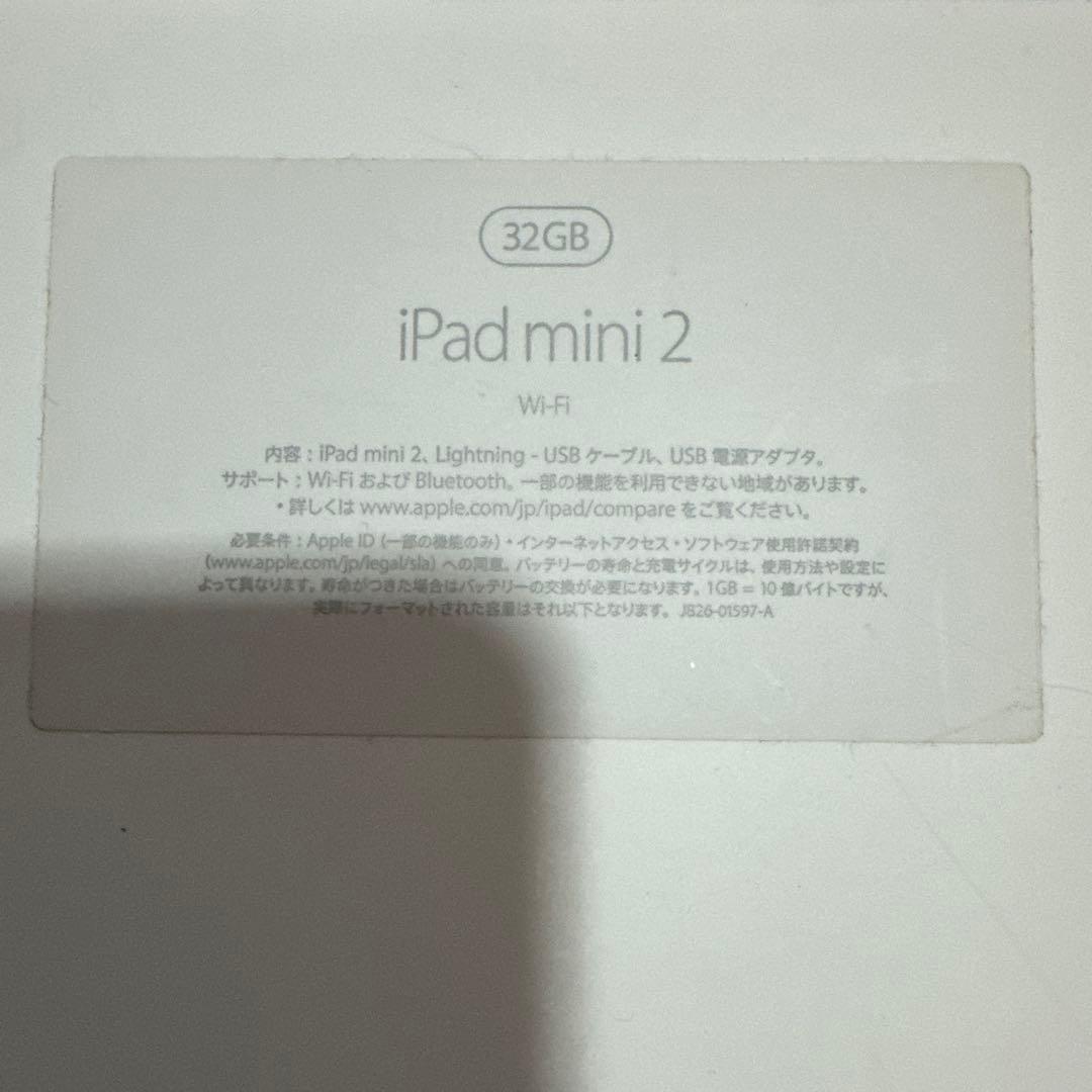 iPad本体 iPad mini2 32GB