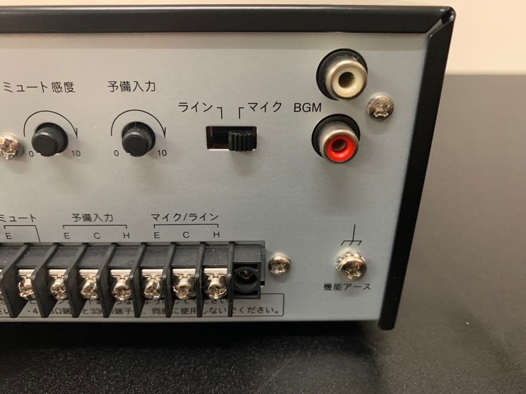 (美品)パワーアンプ TOA BGMアンプ BG-M130