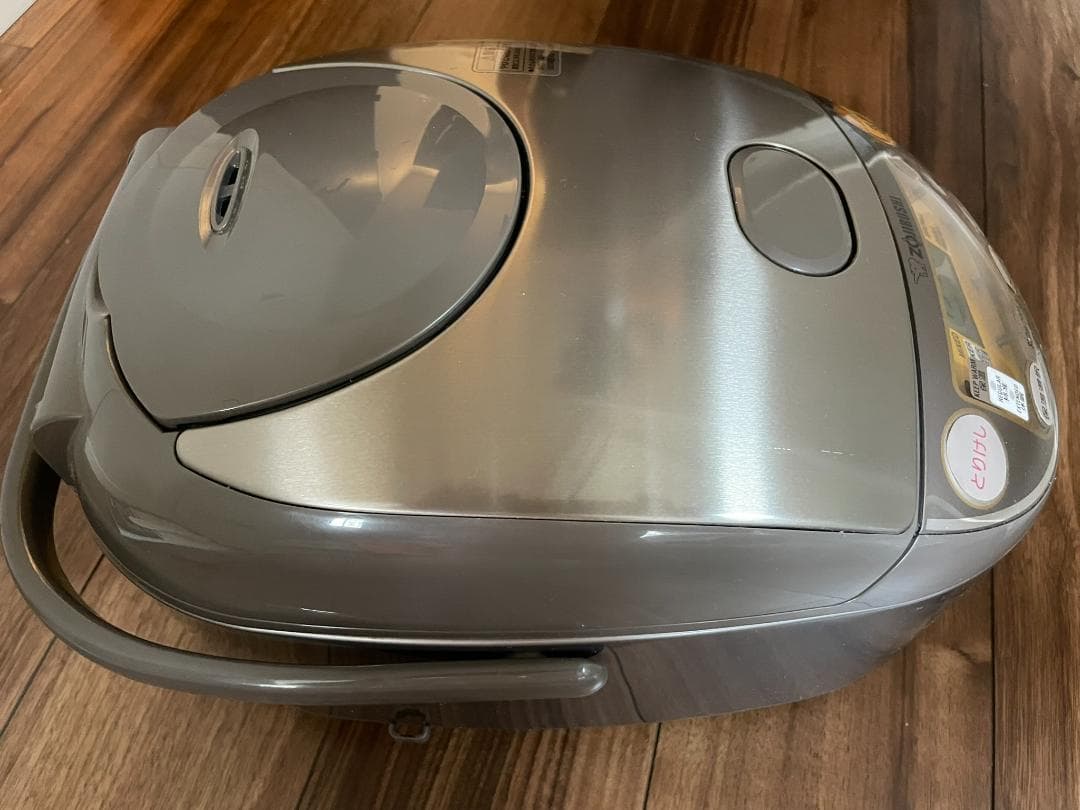 ZOJIRUSHI 炊飯器 NS-YMH10 5.5合