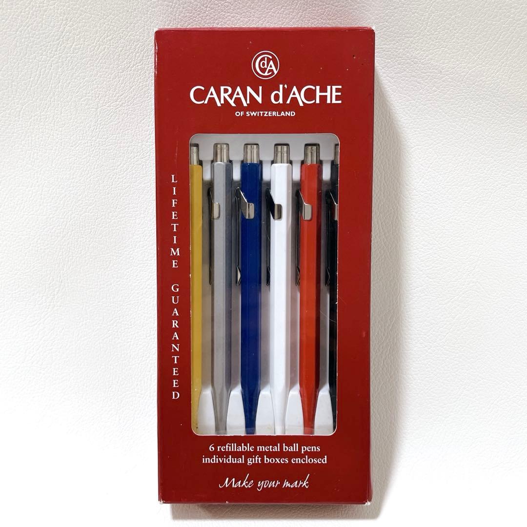【高級文具】カランダッシュ ボールペンセット 849シリーズ ６本入 個装化粧箱