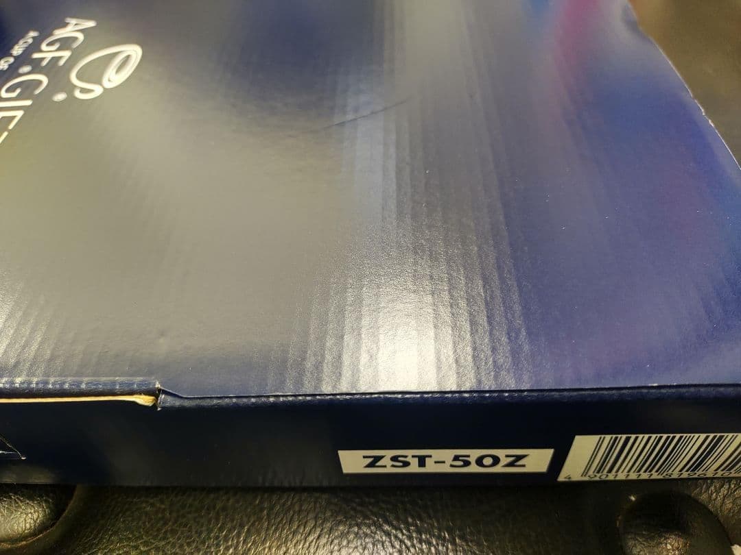 AGF ギフトセット ZST-50Z１箱　BST-30A２箱 合計３箱