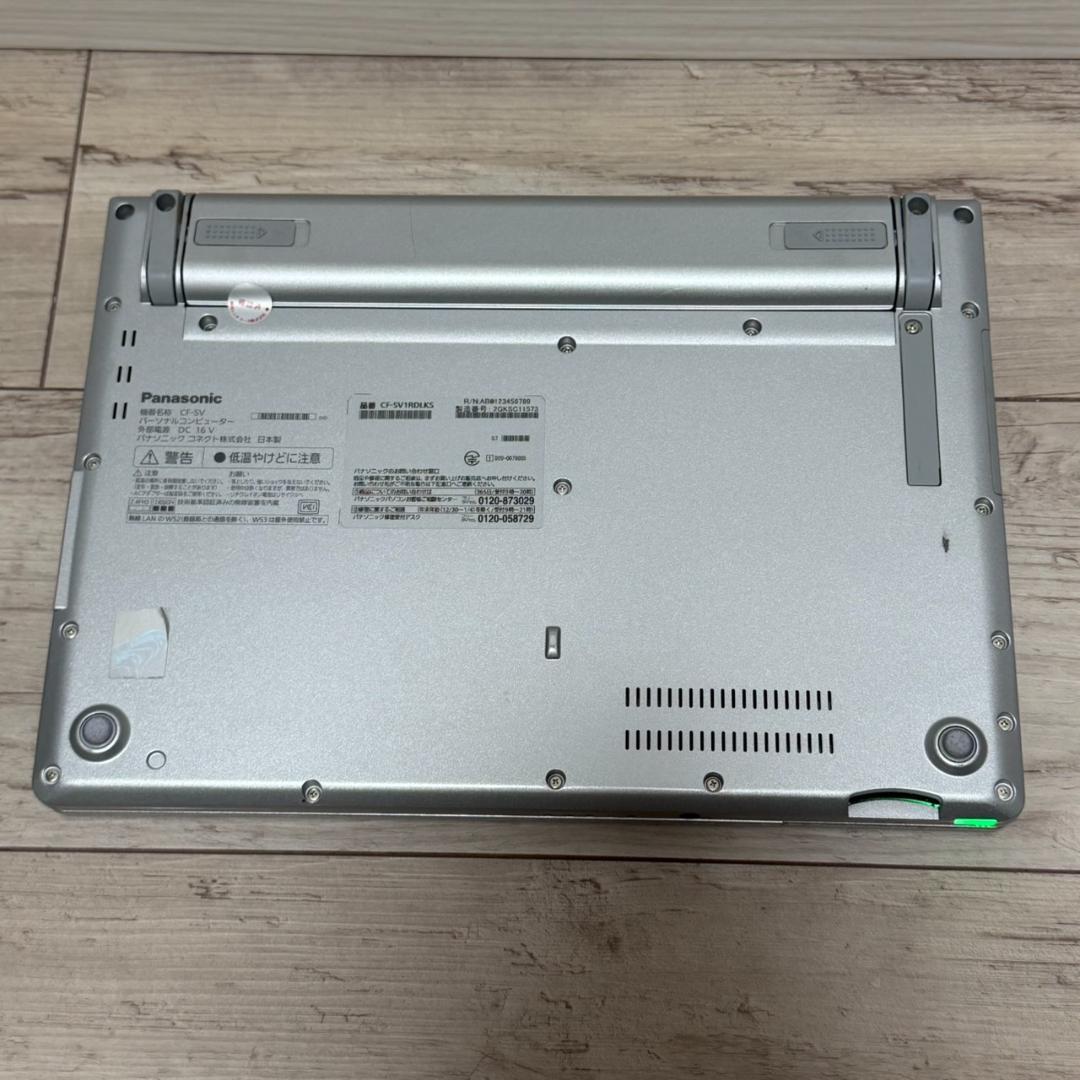 ハイスぺ安心の国産PC❗レッツノート i5 11世代 16GB SSD256GB