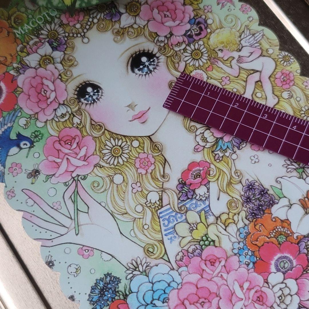 レアなお菓子の空き缶　高橋真琴