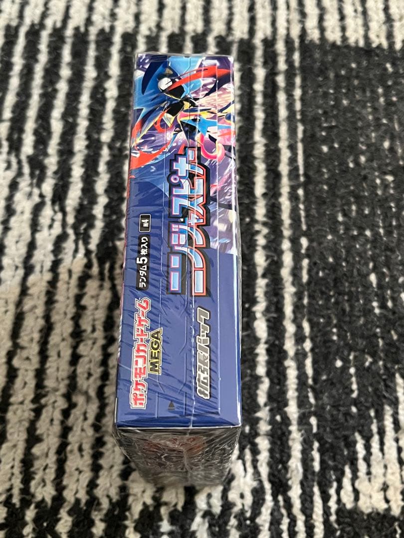 ポケモンカード　ニンジャスピナー　1BOX シュリンク付き