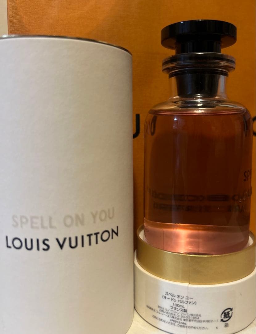 LOUIS VUITTON スペルオンユー 100ml