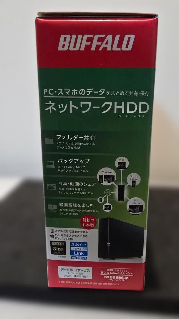 BUFFALO LinkStation [新品●未開封]