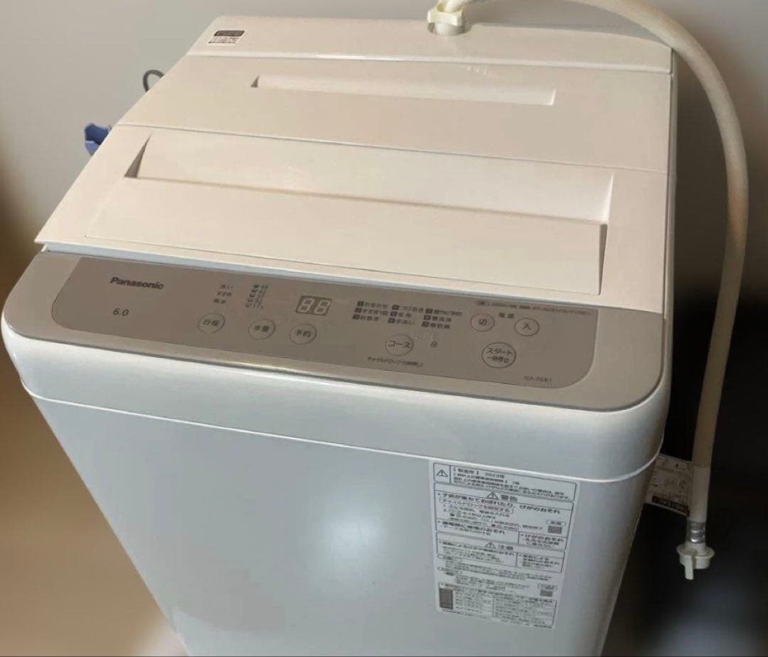 ⭐︎ぴぴぴ⭐︎ 美品　全自動縦型洗濯機