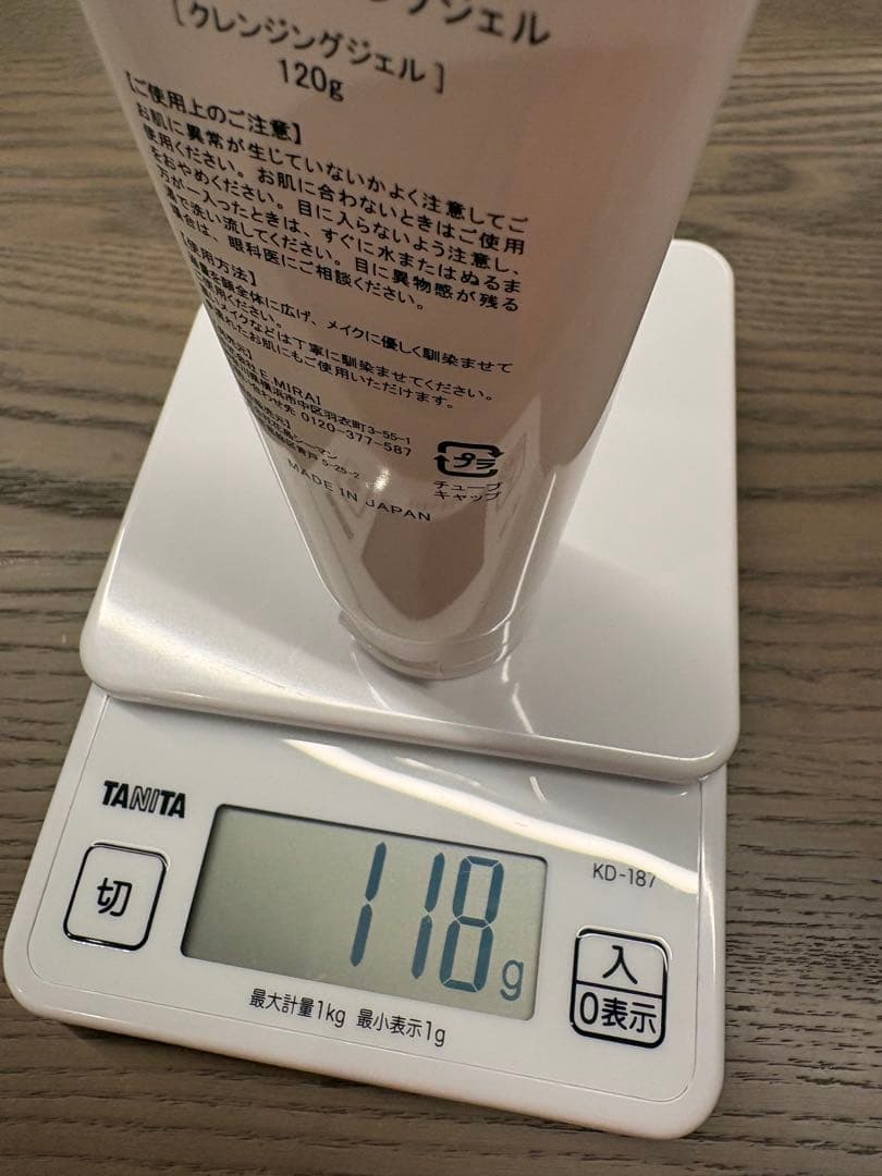 ＆themecell アンドザミセル ウォーター　ローション　クレンジング