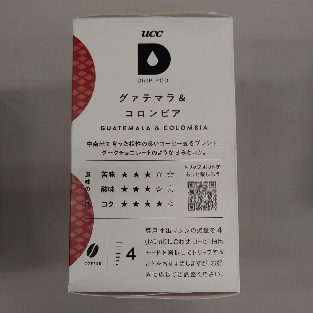 509480　UCCドリップポッド　専用カプセル セット買い 10箱