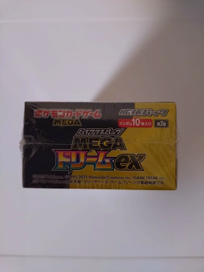 【新品未開封シュリンク付き】ポケモンカード MEGAドリームex 1BOX