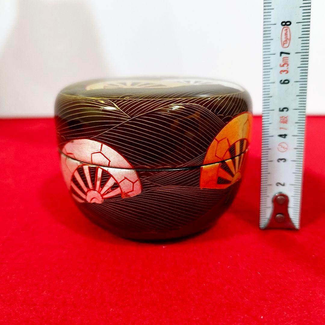 【高級茶道具】沈金平棗 溜 中村宗悦作(共箱 共布付)