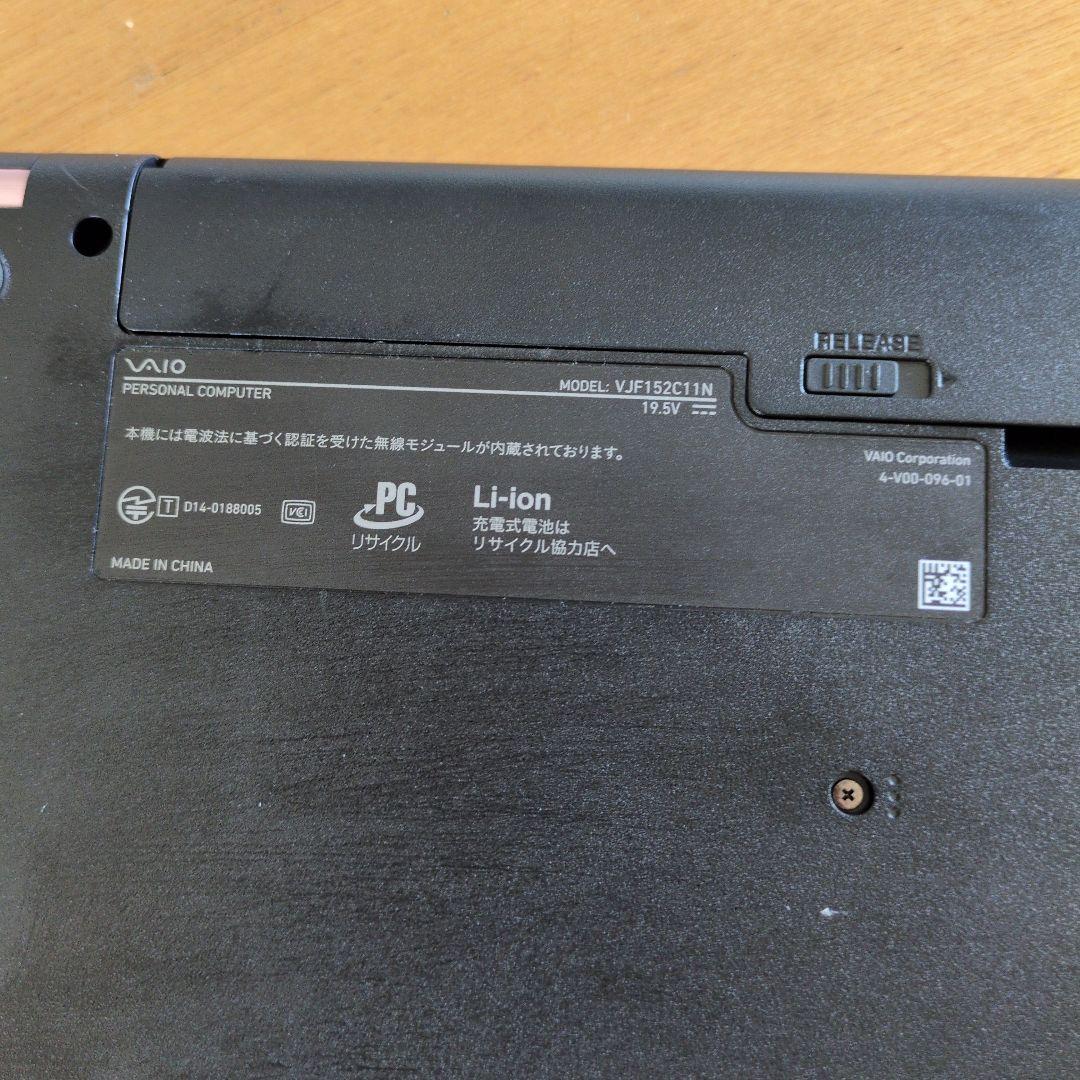 VAIO VJF152C11N ノートPC 本体
