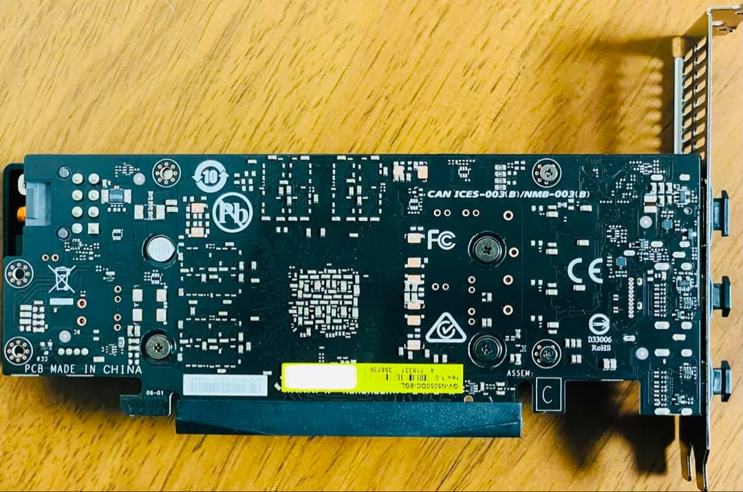 GeForce RTX 5050 OC Low Profile 8G ロープロ