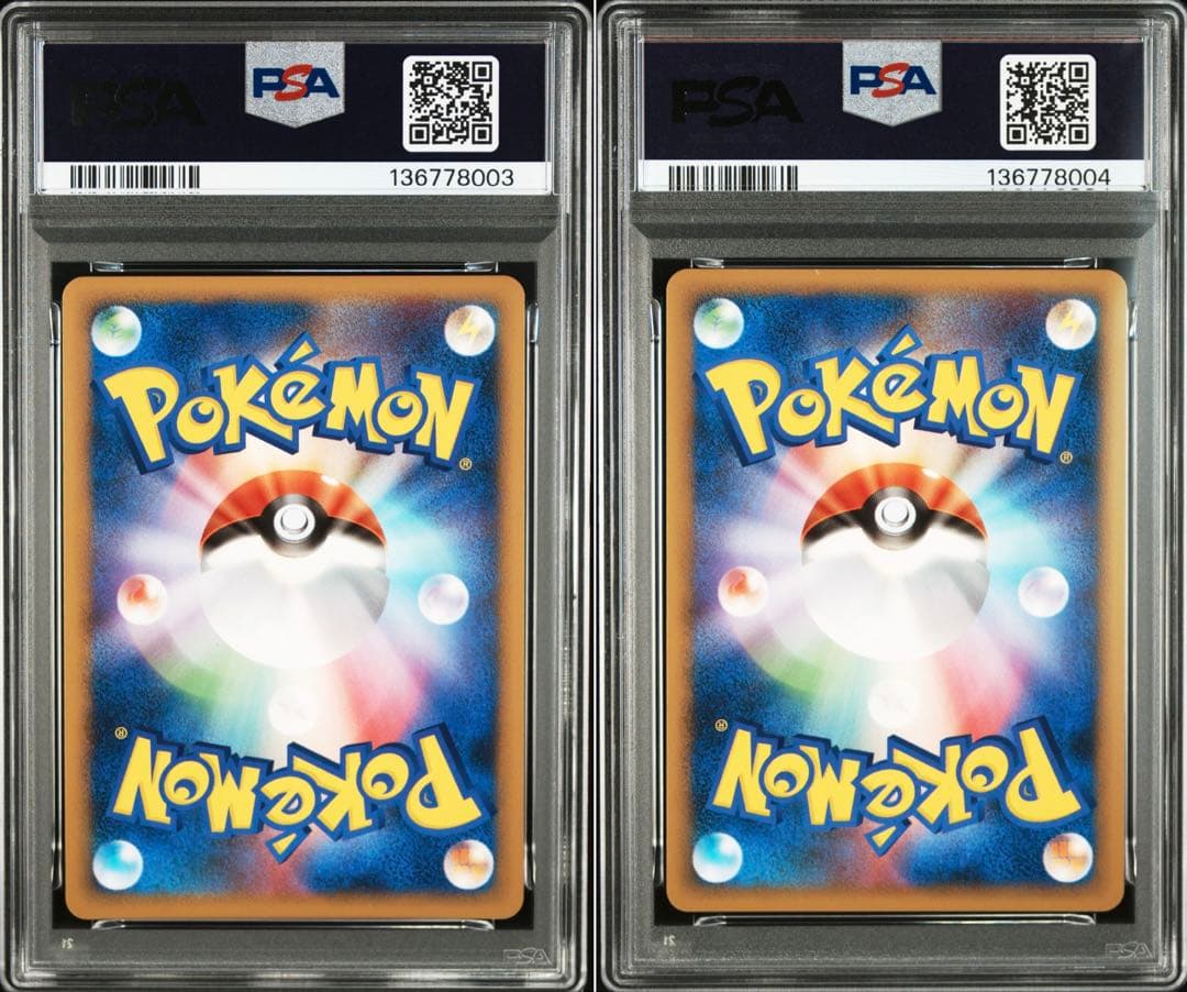 P46【PSA10・9】連番 エーフィ・ブラッキー #024 #037 L2