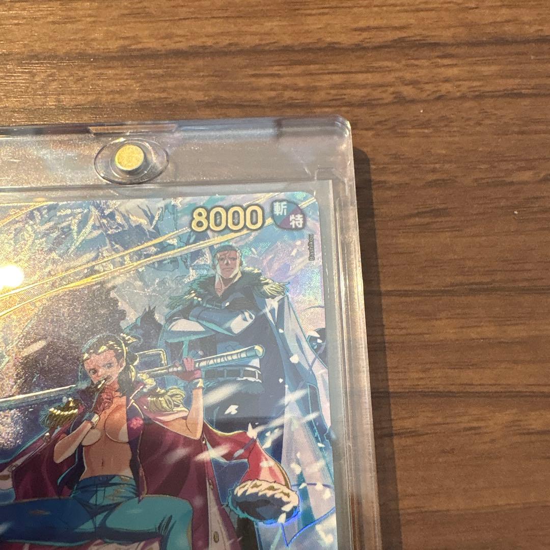 N*中様 300円スタート！ワンピース カードゲーム スモーカー＆たしぎ