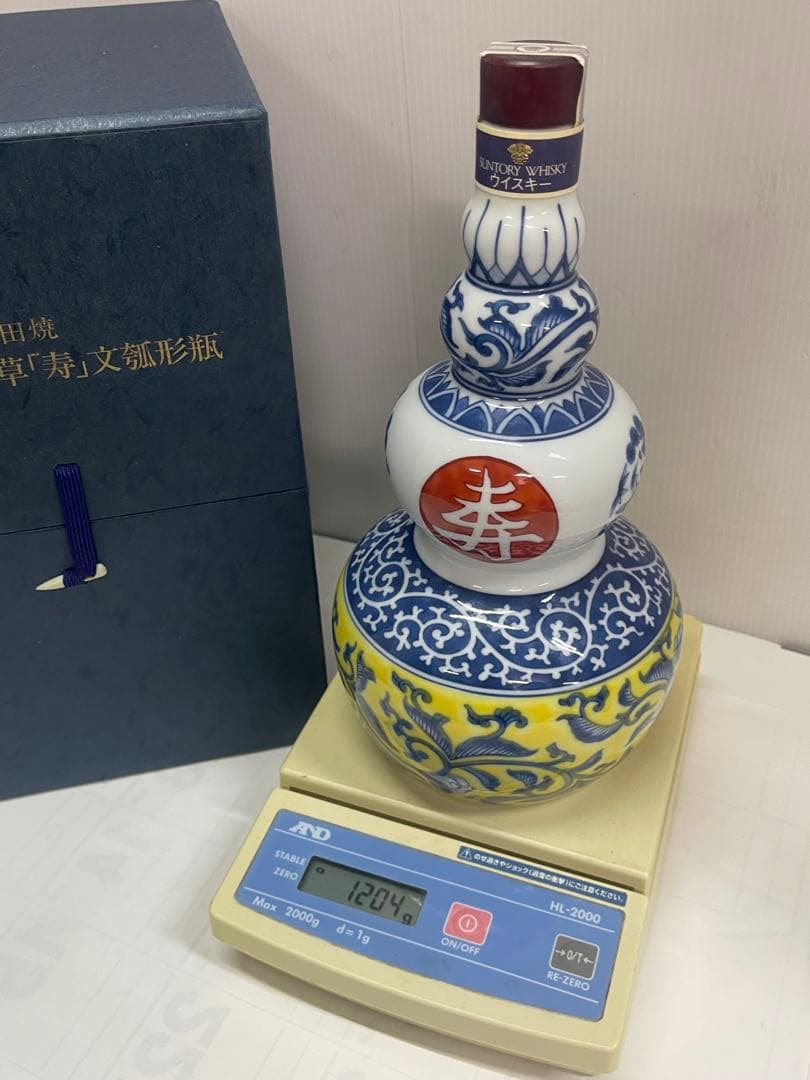 未開栓 サントリー 20年 ウイスキー 有田焼 染錦牡丹唐草「寿」文瓢形瓶