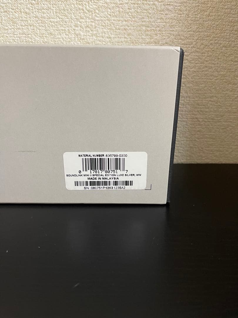 BOSE SoundLink Mini Ⅱ 美品