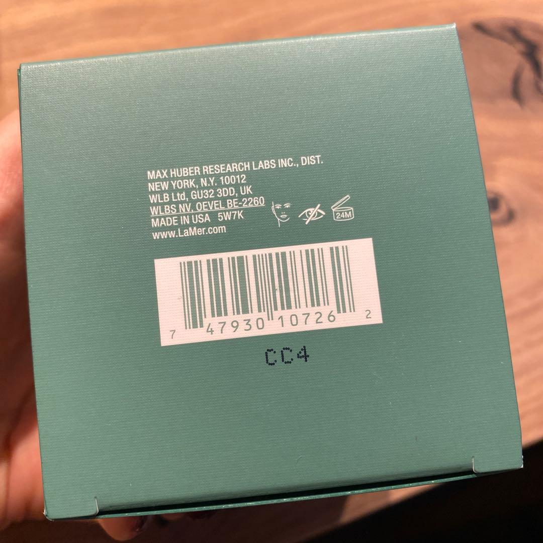 パック・フェイスマスク LA MER THE DEEP-PURIFYING MASK 50ml