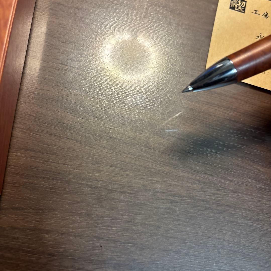 工房楔　花梨瘤ボールペン