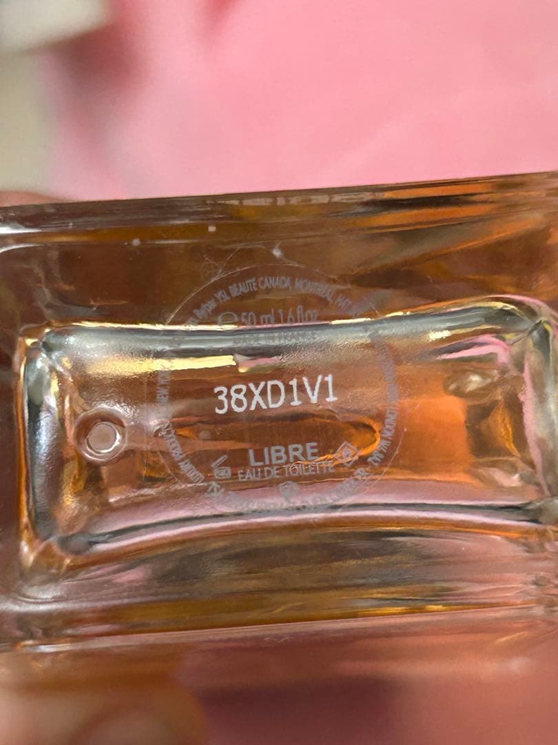 Yves Saint Laurent リブレオーデトワレ　9割残ってます