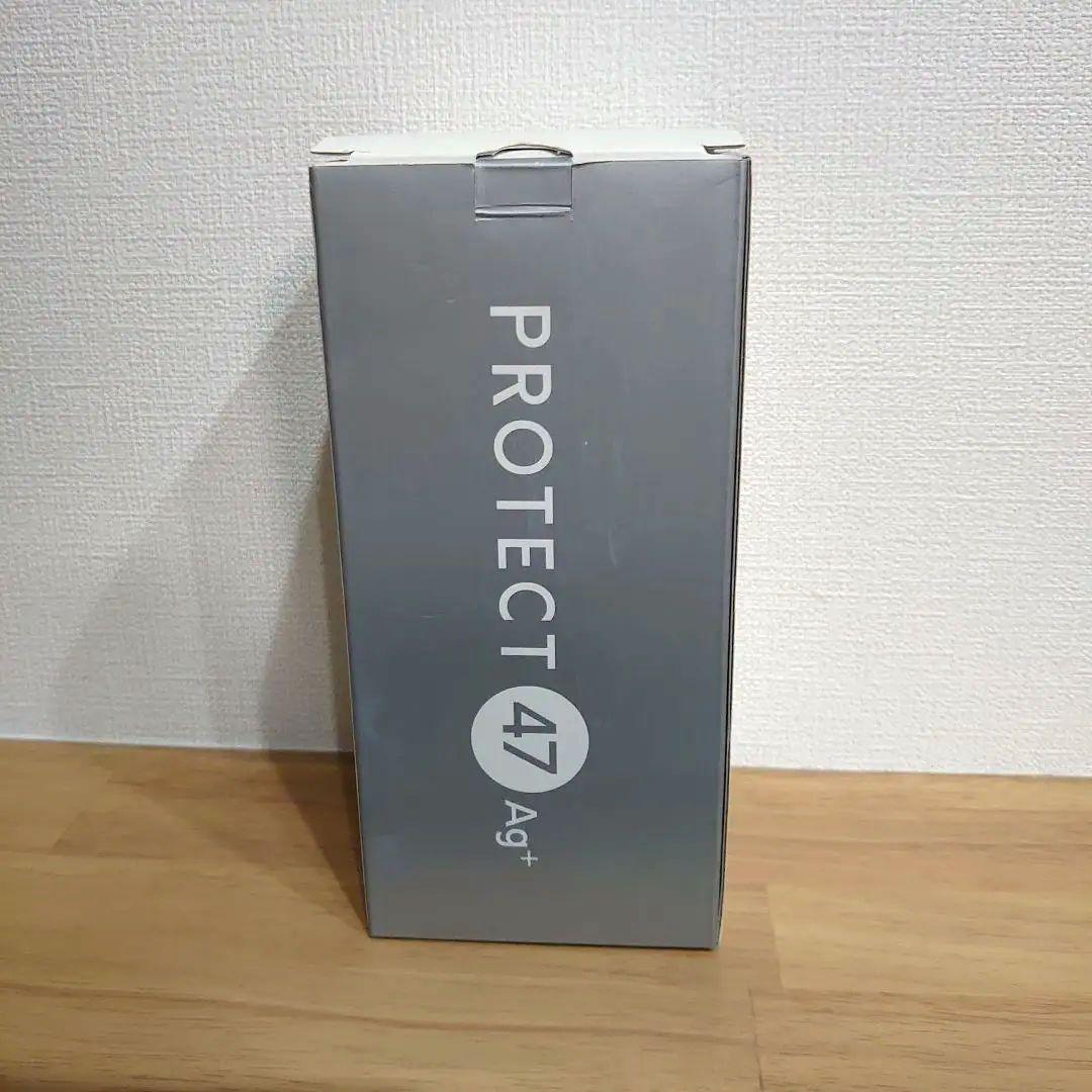 銀イオンスチーマー　PROTECT47Ag＋