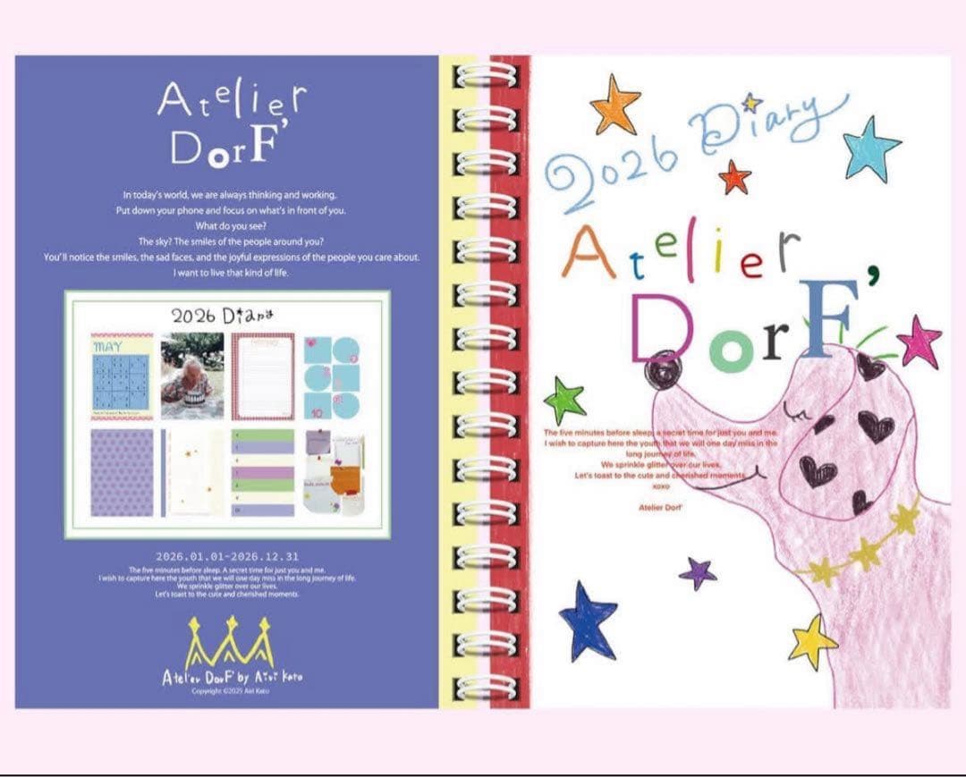【Atelier Dorf】2026 Diary スケジュール帳