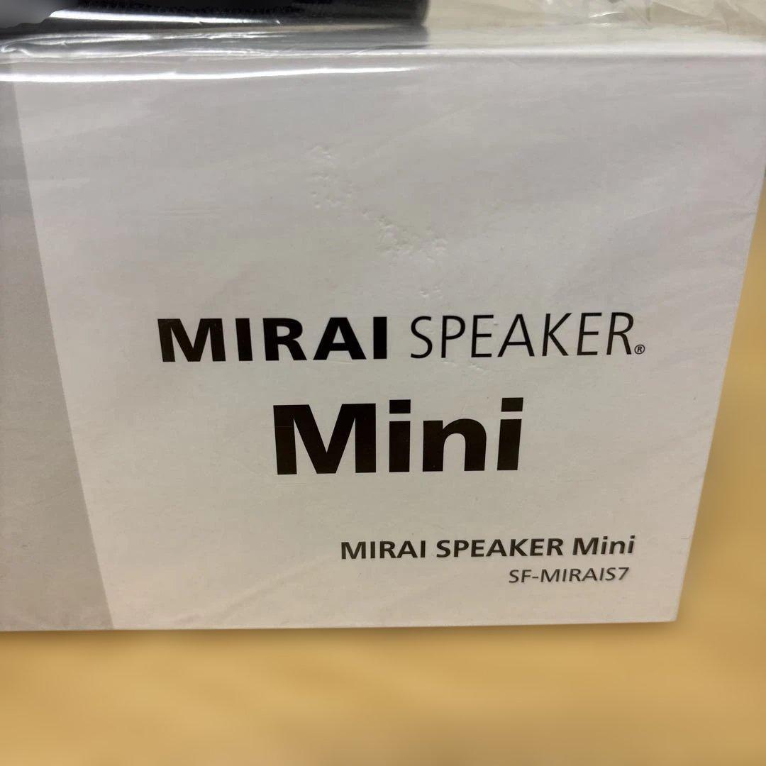 スピーカー・ウーファー MIRAI SPEAKER Mini SF-MIRAIS7