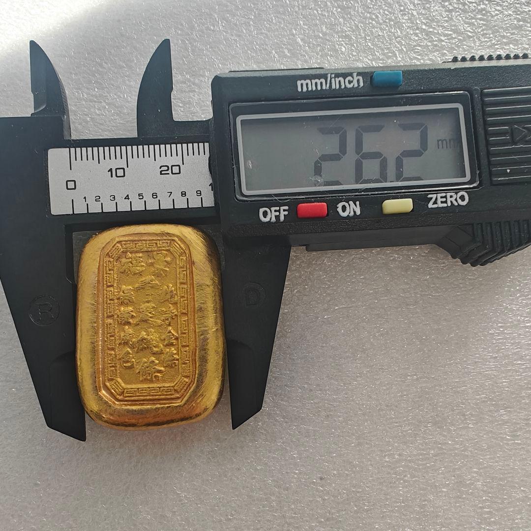 金塊　古銭　古代中國　硬貨 金貨 古金 大清 地金 金錠　漢字刻印　景福　56g