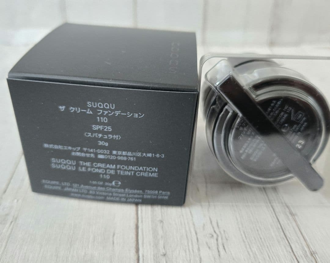 SUQQU ザ クリーム ファンデーション 110　未使用