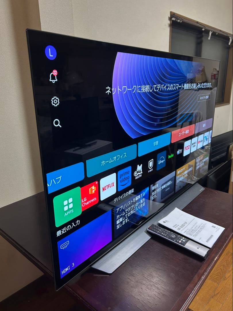 LG 48V型 4K 有機ELテレビ OLED48C2PJA 2024年製