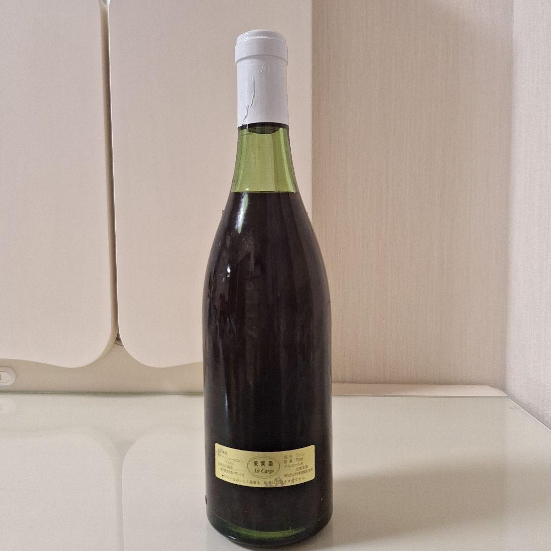 Volnay Clos des Chênes 1959セラー保管
