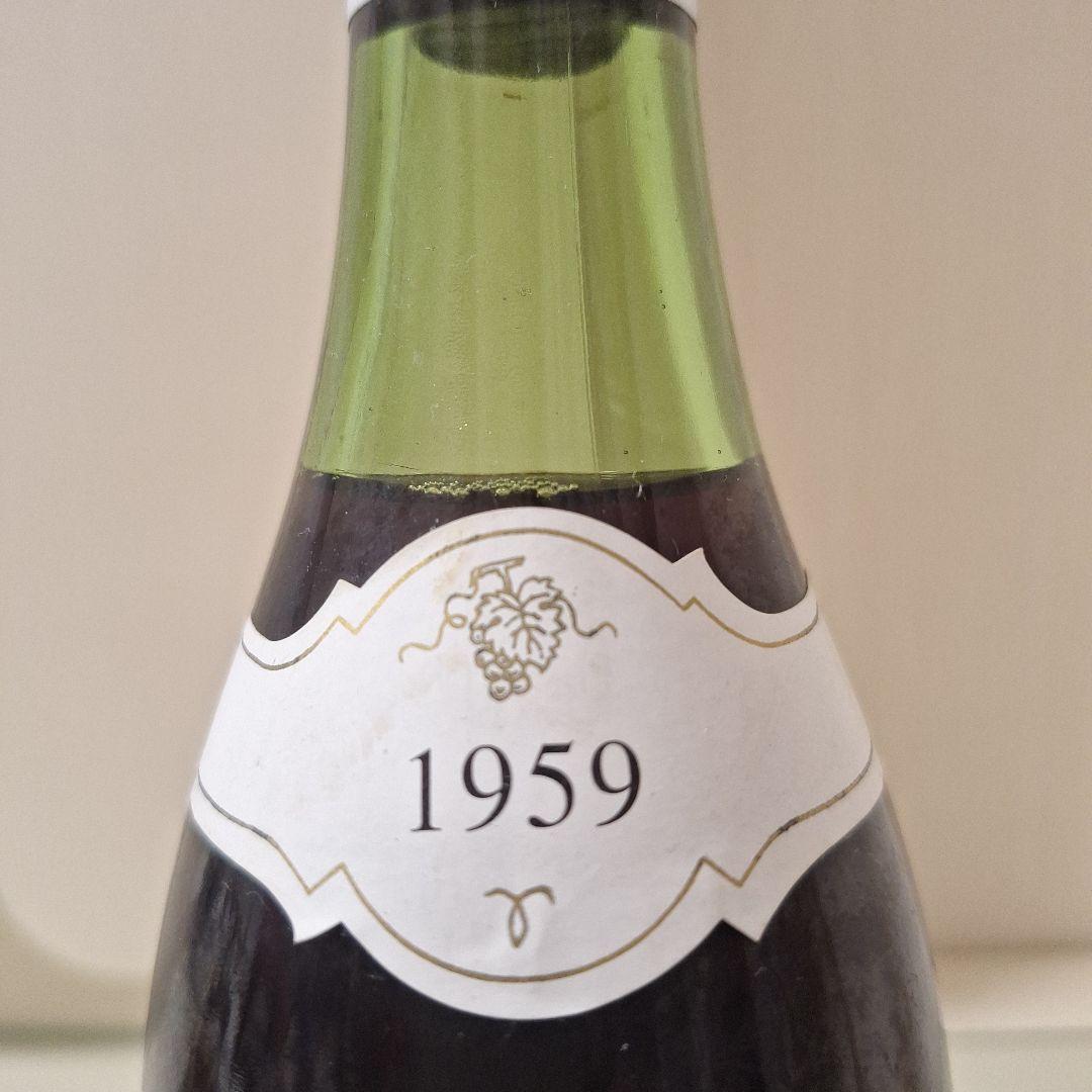 Volnay Clos des Chênes 1959セラー保管
