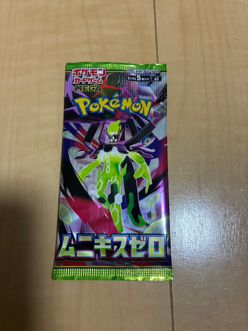 ポケモンカード　MEGA ドリームex BOX シュリンク付き➕おまけ