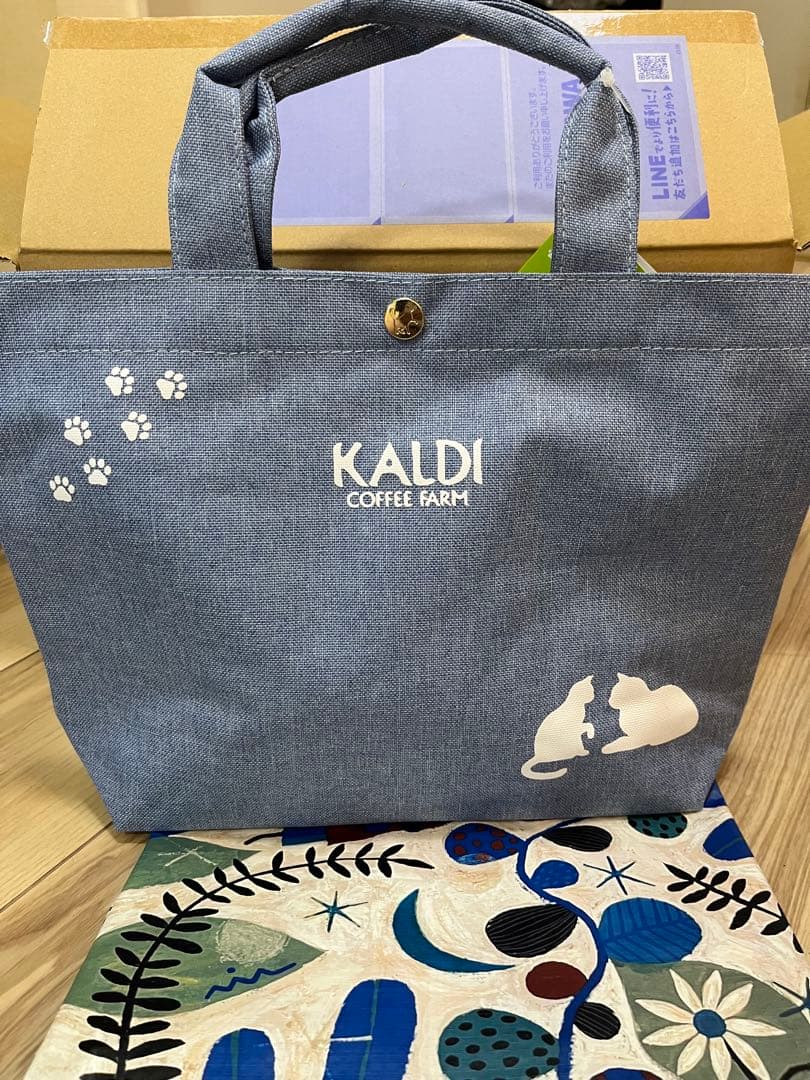 カルディ　ネコバックプレミアムセット　抜き取りなし。アイスブレンドコーヒー