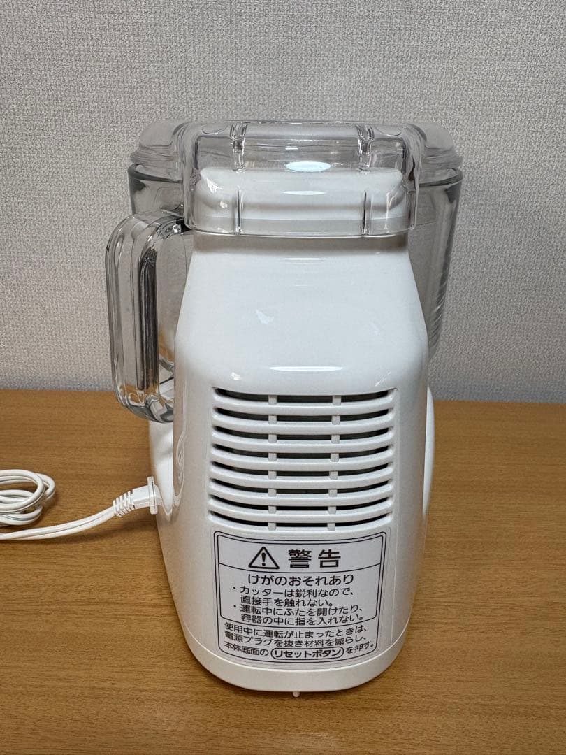 Panasonic フードプロセッサー ✨MK-K48P
