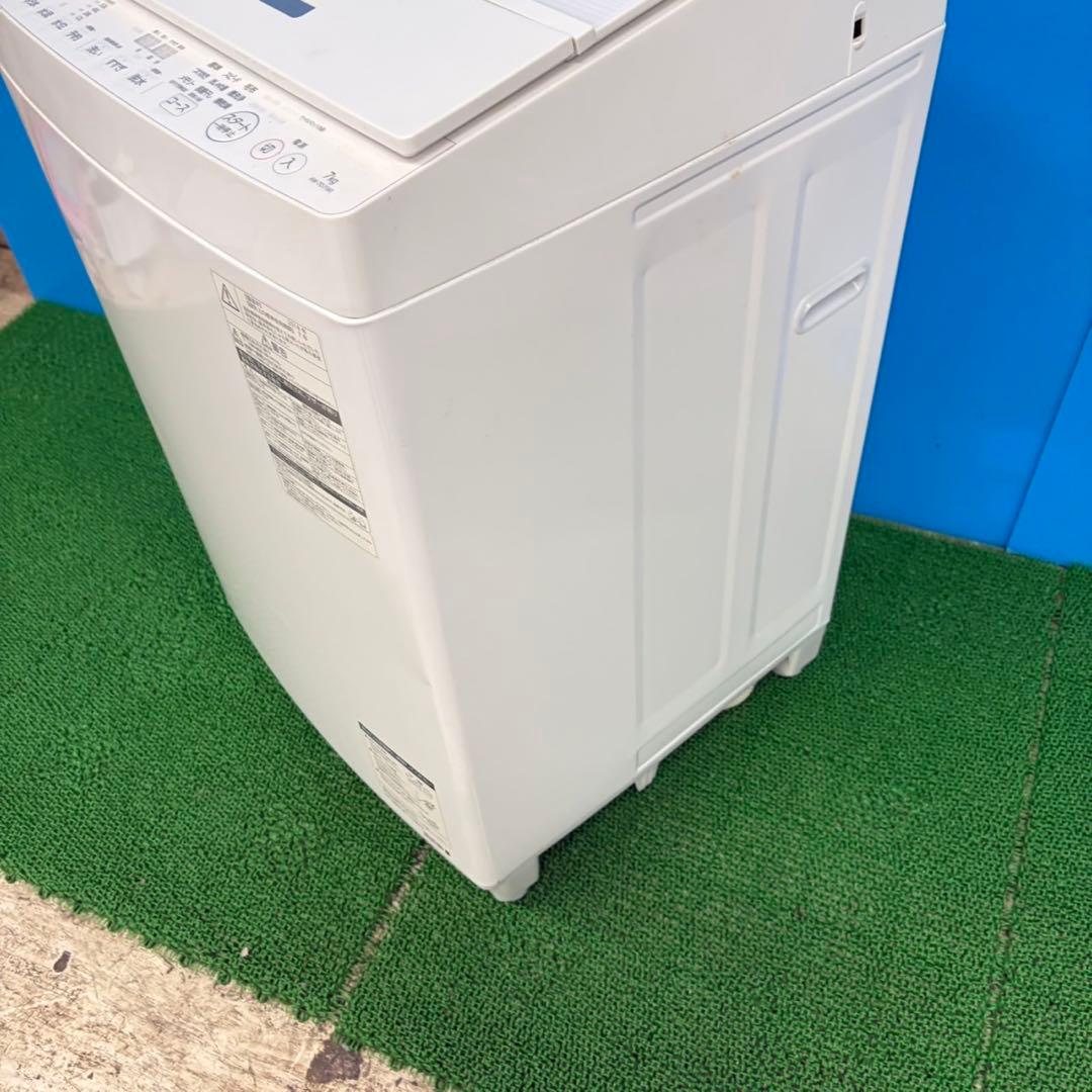 996 東芝　洗濯7キロ　新生活応援　一人暮らしにおすすめ 洗濯機　まとめ買い可